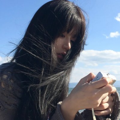 绿屋